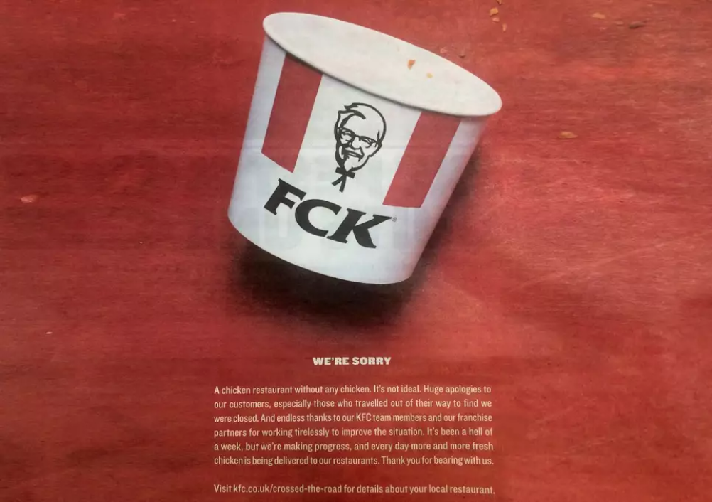 KFC FCK Advert